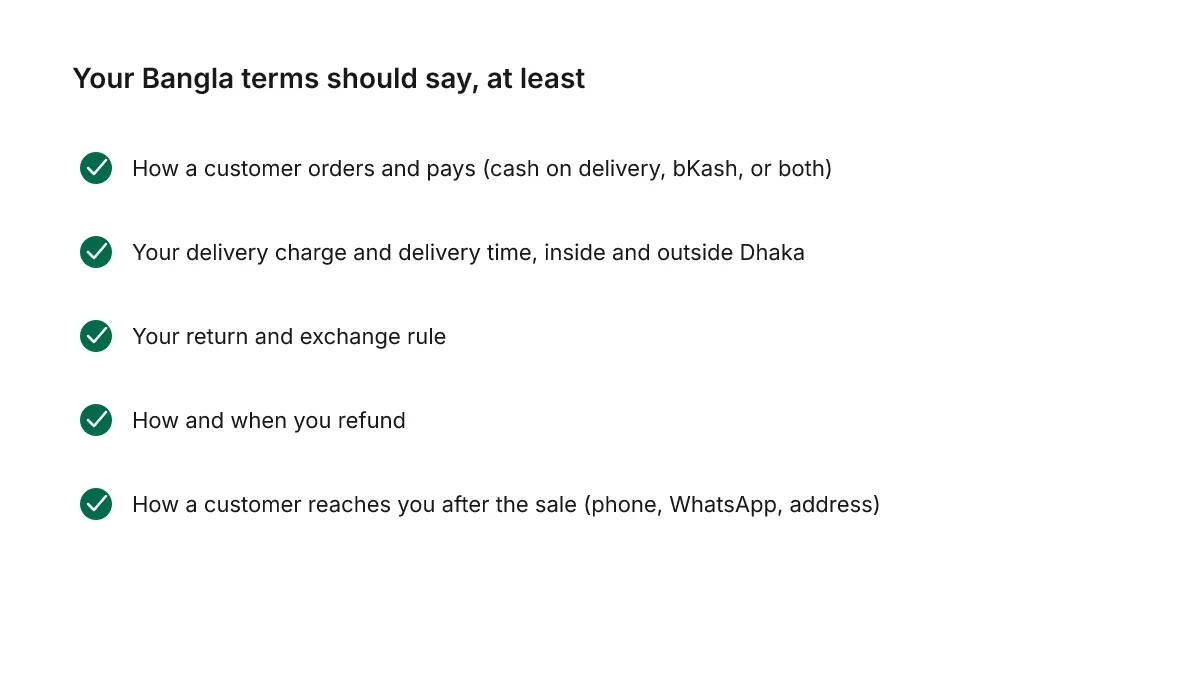 Checklist of Bangla terms of sale needed for a DBID application