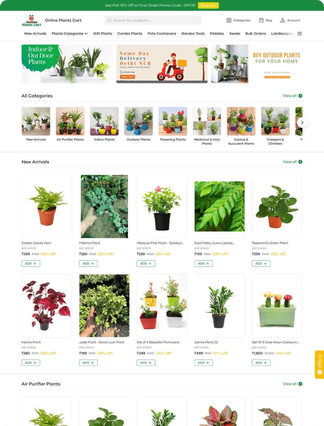 Matrix storefront theme preview